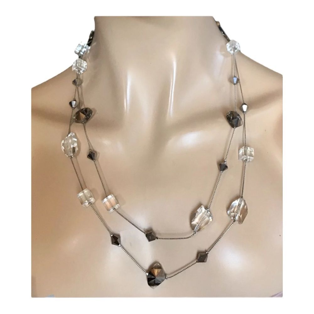 Premier Designs station necklace